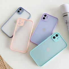 Funda de Silicona con Bordes Para Iphone
